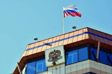 1 Ağustos 2018. Krasnoyarsk. Rusya. Krasnoyarsk topraklarının tahkim Mahkemesi Binası