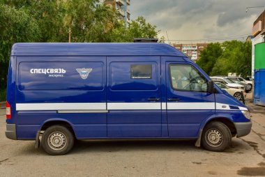 13 Ağustos 2018. Krasnoyarsk. Rusya. Taşıma için özel posta. Özel yükleri taşıyan Rus şirketi: silah, para, önemli belgeleri