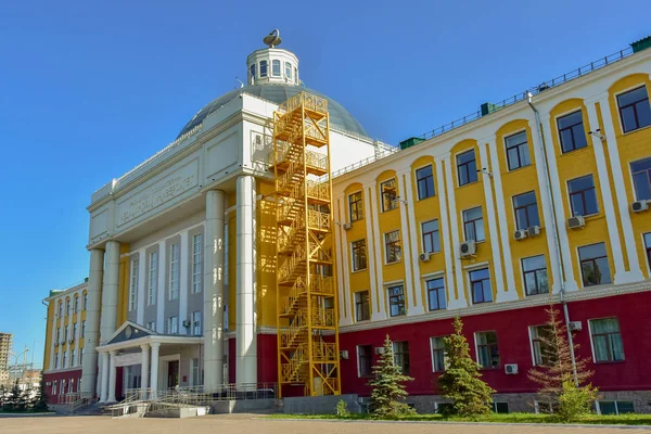 Augustus 2018 Krasnojarsk Rusland Gevel Van Gebouw Van Krasnojarsk Medische — Stockfoto