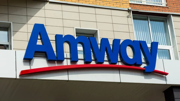 23 Ağustos 2018. Krasnoyarsk. Rusya. Amway şirketin ofisi.