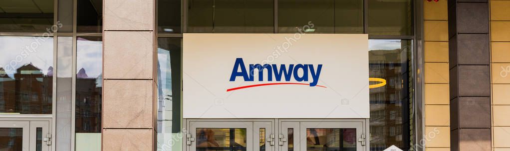 August 23, 2018. Krasnoyarsk. Russia. The office of the company Amway.
