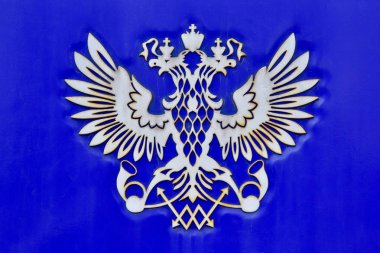 13 Ağustos 2018. Krasnoyarsk. Rusya. Şirket logosu Rus posta kutusu yayında