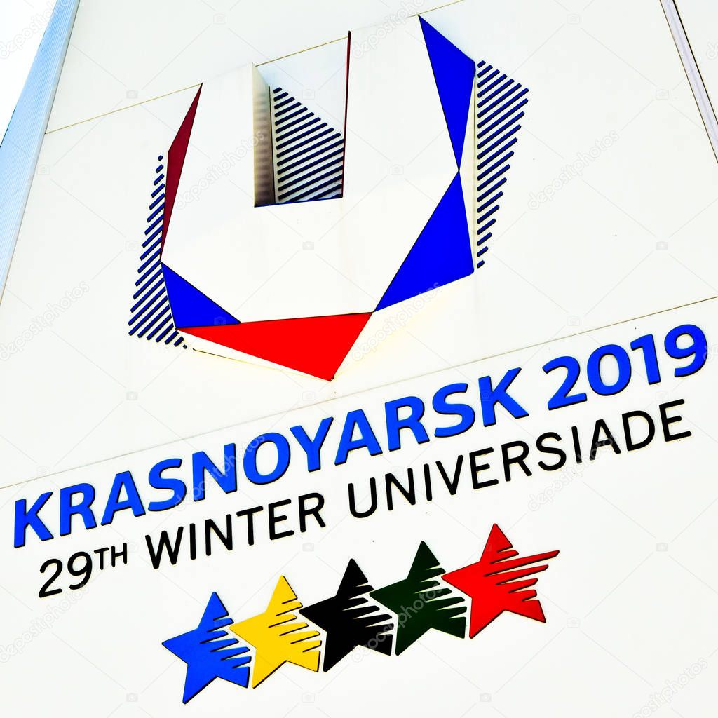 August 1, 2018. Krasnoyarsk. Russia. logo of 29 Winter Universia