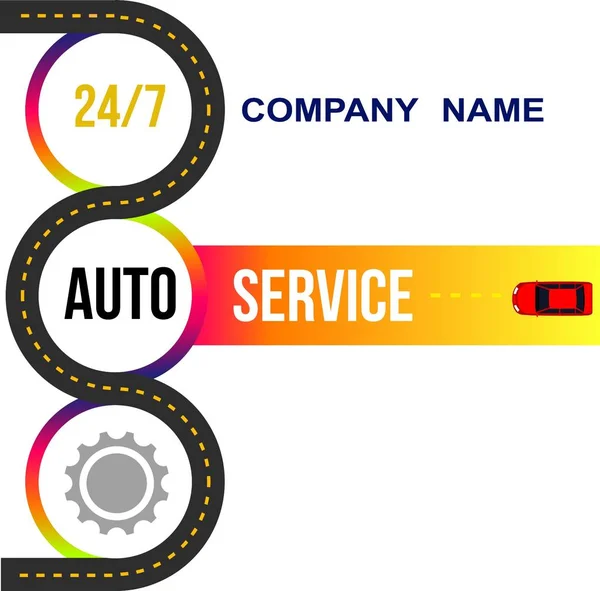 Serviço Banner Car Estrada Carro Reparação Ilustração Vetorial — Vetor de Stock
