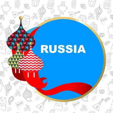 Kuleleri ve Rus kiliselerinin kubbeleri ile yuvarlak afiş. Rus unsurları ile arka plan.