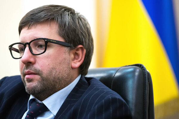 Заместитель министра юстиции Украины, руководитель пенитенциарной службы Украины Денис Чернышов во время брифинга в Киеве, Украина. Ноябрь 12, 2017
.