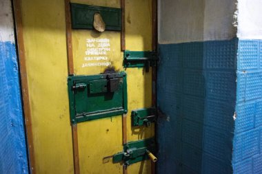 Lukianivka detention facility in Kiev, Ukraine. January 12, 2017. clipart