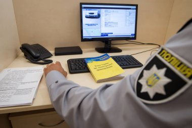 Police center for photo video detection of traffic violations in Kiev, Ukraine. July 4, 2016. clipart