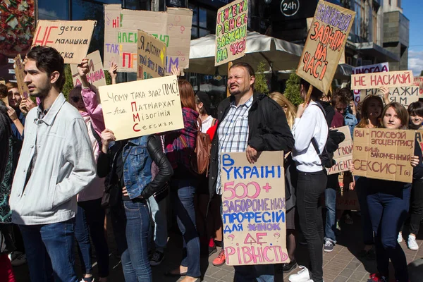 Марш Права Жінок Організований Лгбт Спільноти Києві Вересня 2016 — стокове фото