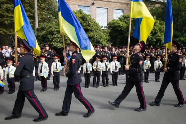 Ukrán Gyermek Kadét Líceum Részt Első Nap Iskolában Kiev Ukrajna — Stock Fotó