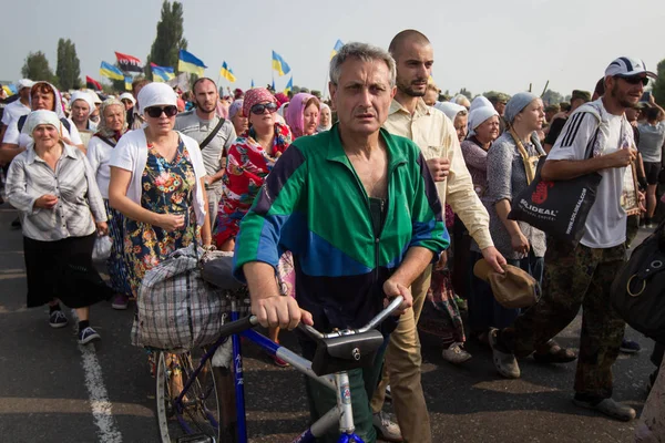 Парафіяни Міністрів Української Православної Церкви Київського Патріархату Провести Процесії Києві — стокове фото