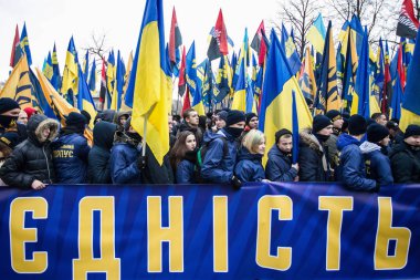 Milliyetçi örgüt üyeleri merkezi Kiev, Ukrayna Ukrayna yetkililerinin politikasına karşı bir protesto eylemi katılmak. 4 Nisan 2016.