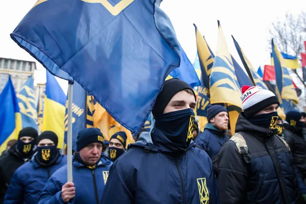 Medlemmar Nationalistiska Organisationer Delta Protestaktion Mot Politiken Ukrainska Myndigheterna Centrala — Stockfoto