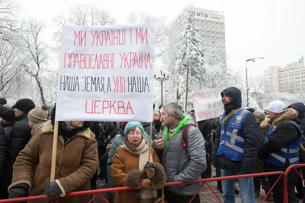 Sacerdotes Ortodoxos Creyentes Reúnen Para Protestar Contra Proyecto Ley Verjovna — Foto de Stock