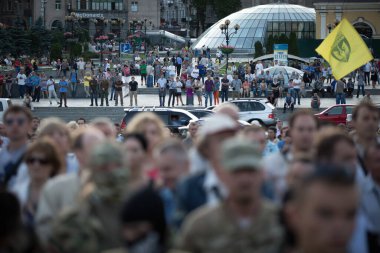 Aşırı sağ grup Praviy Sektor (Sağ Sektör) ve destekçileri Ukrayna 'nın orta kesiminde düzenlenen hükümet karşıtı mitinge katıldılar. 21 Temmuz 2015.