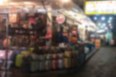 bulanık fotoğraf, bulanık görüntü,