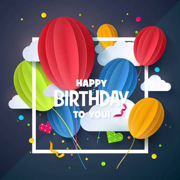 Folleto Cumpleaños Fondo Póster Con Globos Papel Colores Nubes Estilo — Archivo Imágenes Vectoriales