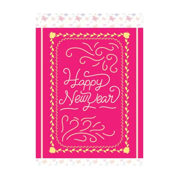 新年のグリーティングカード。パターンの花の装飾が付いている美しいグリーティングカード。パターン背景装飾 — ストックベクタ