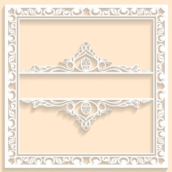 Lace frame with cutout paper decoration, vector greeting card or wedding invitation template with vintage decorative. — Stock Vector