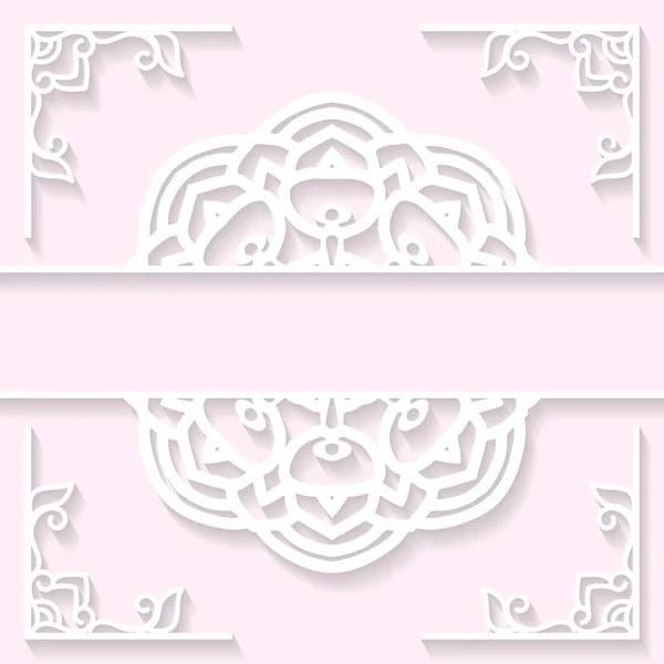 Lace frame with cutout paper decoration, vector greeting card or wedding invitation template with vintage decorative. — Stock Vector