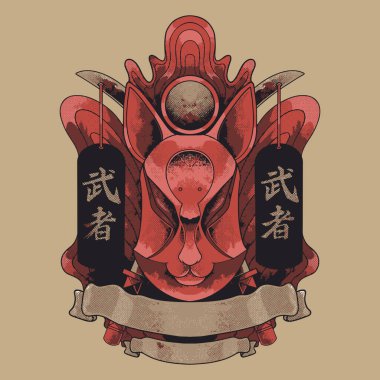 Samuray vektör çizimi olan kırmızı Japon kitsune maskesi.