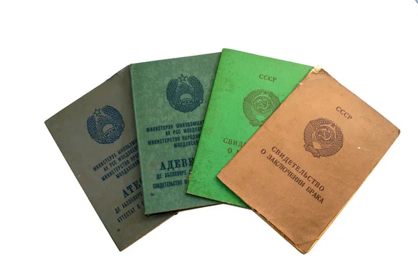 Кілька Радянського Союзу офіційних документів різного призначення — стокове фото