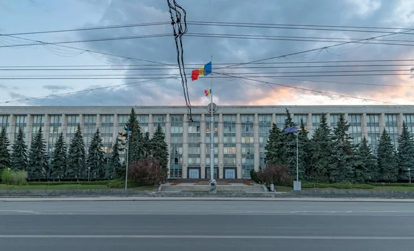 Maison du Gouvernement à Chisianu, République de Moldova — Photo