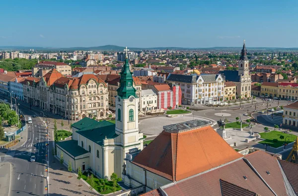 Oradea - Union Square Oradea, Romanya yukarıdan izlendi