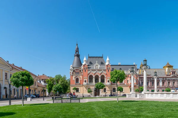 Oradea, Romanya - 28 Nisan, 2018: Oradea, Romanya'nın merkezindeki Yunan Katolik Piskopos Sarayı