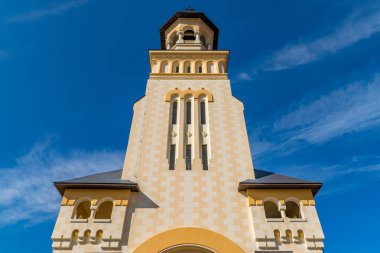 Taç Giyme Yeniden Birleşme Katedrali Bell için güzel bir görünüm