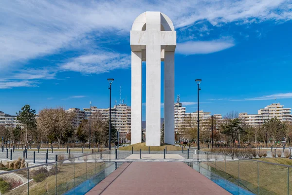 ALBA IULIA, RUMANÍA - 28 de febrero de 2019: Monumento a la Gran U —  Fotos de Stock