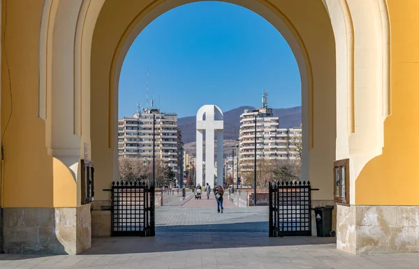 ALBA IULIA, RUMANÍA - 28 de febrero de 2019: Monumento a la Gran U —  Fotos de Stock