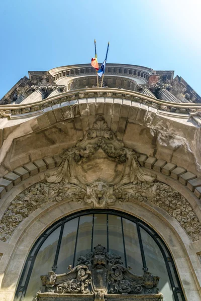 Edificio del Palacio de la Bolsa en Bucarest, Rumania. Bolsa de valores —  Fotos de Stock