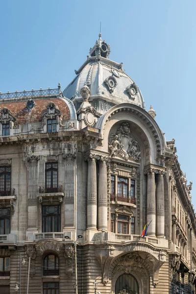 Edificio del Palacio de la Bolsa en Bucarest, Rumania. Bolsa de valores —  Fotos de Stock