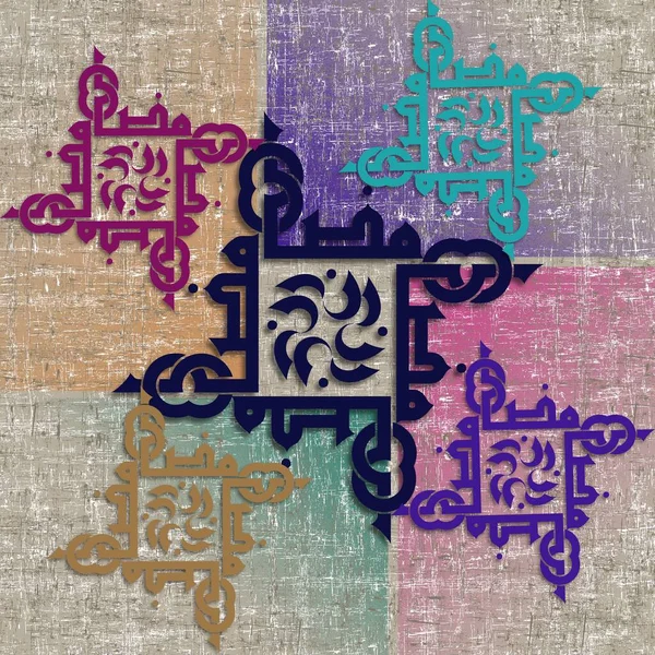 soyut renkli modern eşarp tasarımı