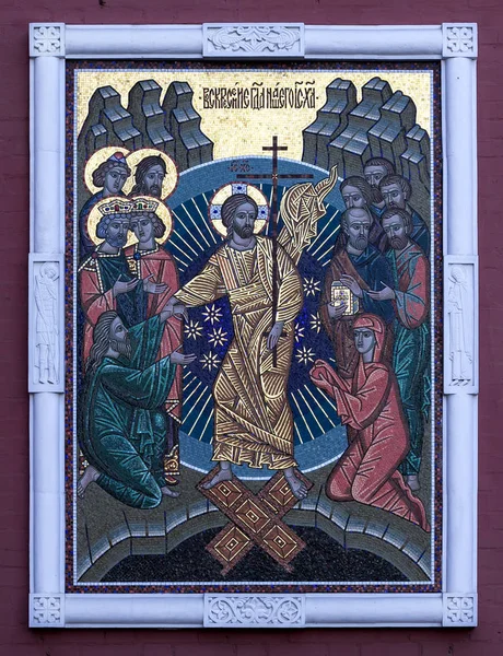 俄罗斯莫斯科 2018年11月16日 马赛克图标 复活门红场 我们的主耶稣基督的复活 — 图库照片