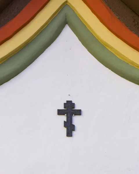 Cruz Ortodoxa Ocho Puntas Pared Del Edificio Iglesia Por Encima —  Fotos de Stock
