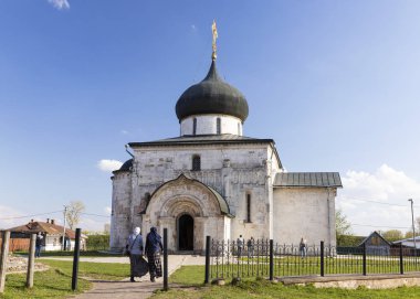 Kadim Ortodoks Tapınağı