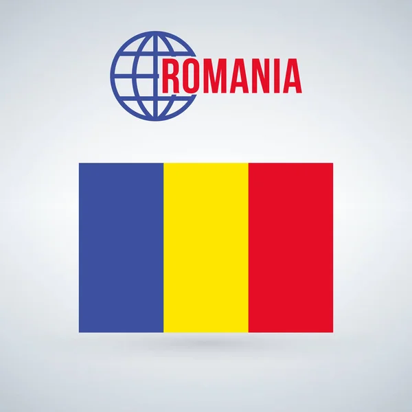 ルーマニアの国旗 シャドウと現代背景に分離したベクトル図 — ストックベクタ