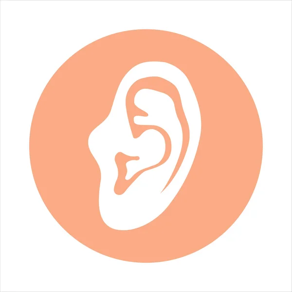 Signe Oreille Humaine Icône Oreille Cercle Rose Isolé Sur Fond — Image vectorielle