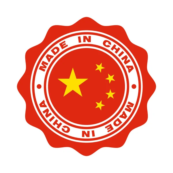 Timbro Con Testo Realizzato Cina Logo Cinese Qualità Icona Qualità — Vettoriale Stock