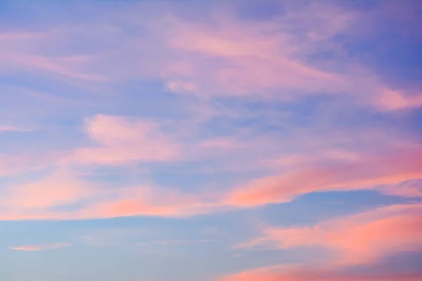 Twilight Sky Evening Sky Which Time Sunset Pleasant Look Relaxing — Stock Photo, Image