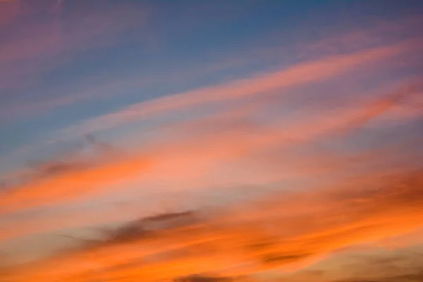 Twilight Sky Evening Sky Which Time Sunset Pleasant Look Relaxing — Stock Photo, Image