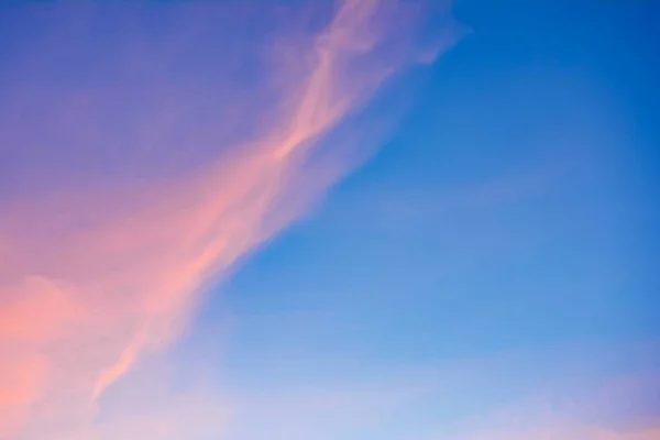 Twilight Sky Evening Sky Which Time Sunset Pleasant Look Relaxing — Stock Photo, Image