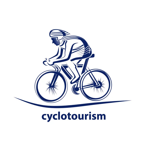 ベクトル イラスト 自転車のエンブレム 自転車の競技者のロゴ サイクリング — ストックベクタ