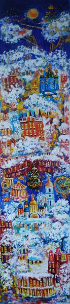 Picture View Kiev Christmas Night Painting Oil — Stock Photo, Image