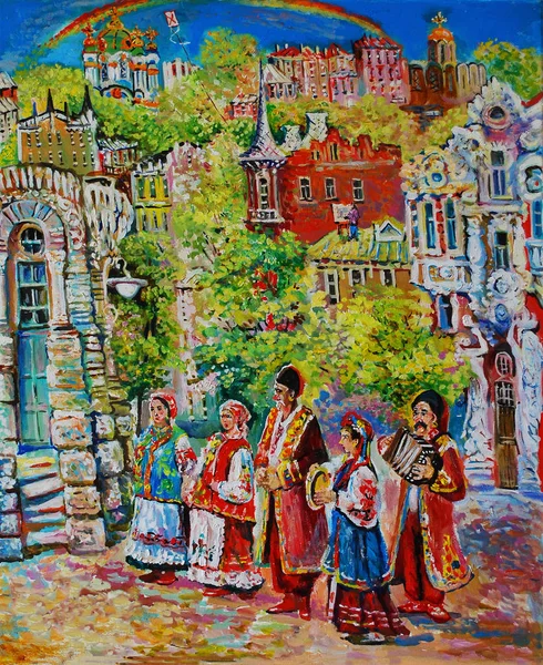 Pinturas Óleo Fabulosa Vista Kiev Canción Alegre Ucraniano Bellas Artes — Foto de Stock