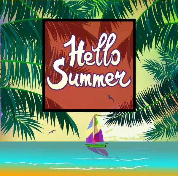 Vector Banner Sommerurlaub Und Reisedesign — Stockvektor