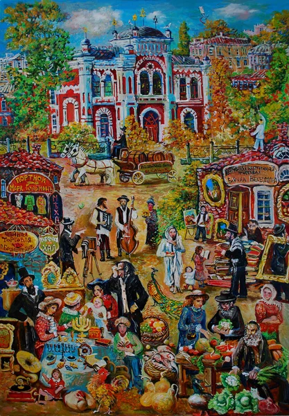Schilderij Doek Joodse Bazaar Buurt Van Synagoge Olieverf Doek — Stockfoto
