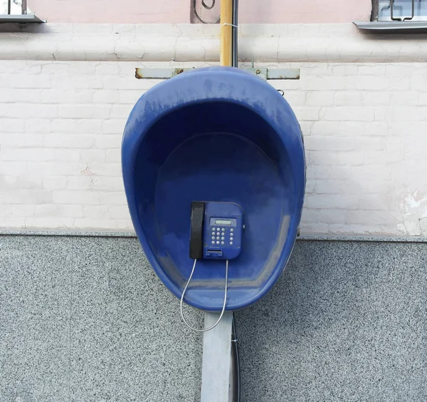 Altes Straßentelefon Kabelfernsehen Telefonzelle — Stockfoto